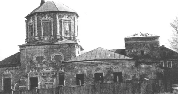 Церковь Троицы в Коньково-Сергиевском. 1971 г.